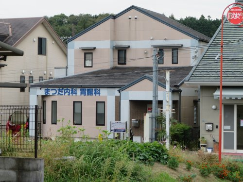 【内科】まつだ内科胃腸科まで520ｍ