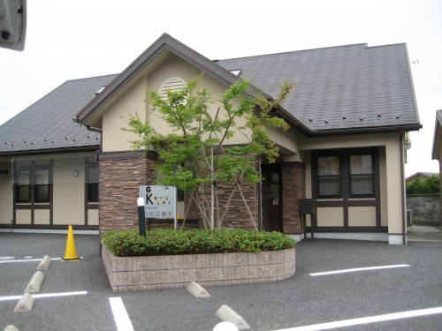 【内科】小松診療所まで5372ｍ