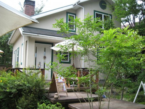 【喫茶店・カフェ】森のACHAまで1494ｍ