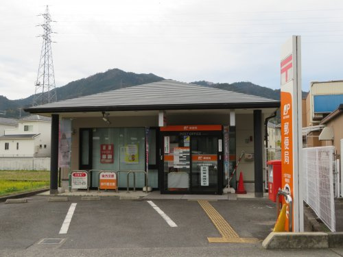 【郵便局】大津下阪本郵便局まで556ｍ