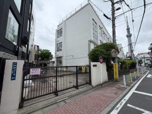 【小学校】墨田区立言問小学校まで4392ｍ