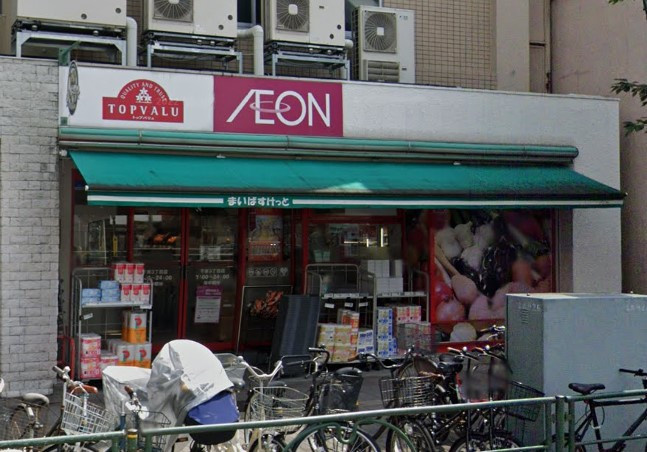 【スーパー】まいばすけっと千束3丁目店まで3443ｍ