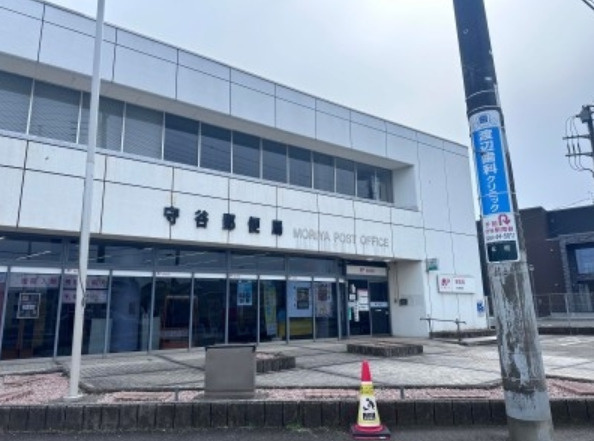 【郵便局】守谷郵便局まで458ｍ