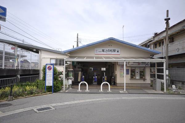 【駅】尾上の松駅まで949ｍ