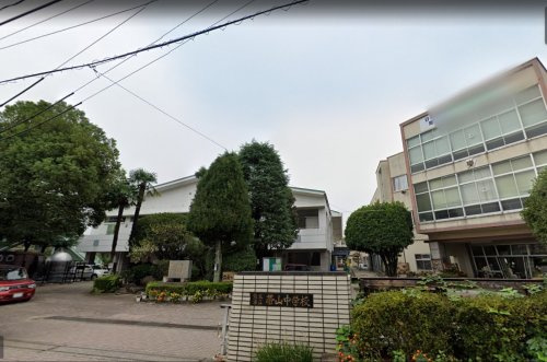 【中学校】熊本市立帯山中学校まで876ｍ