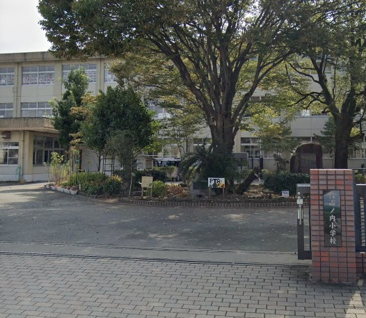 【小学校】熊本市立山ノ内小学校まで396ｍ