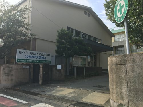 【小学校】熊本市立池田小学校まで1668ｍ