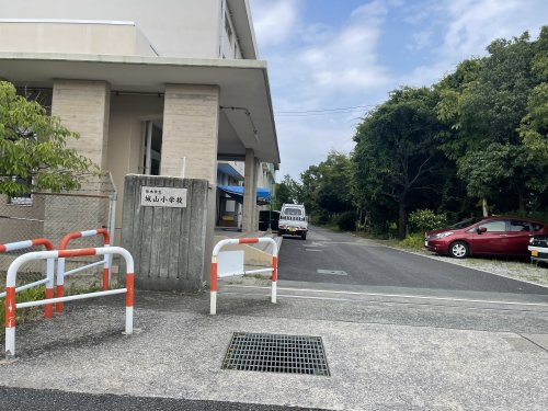 【小学校】熊本市立城山小学校まで222ｍ