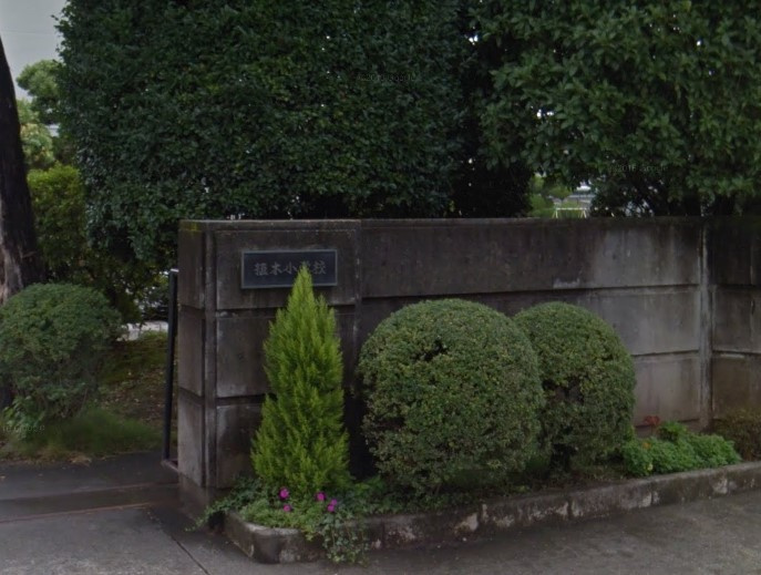 【小学校】熊本市立植木小学校まで1813ｍ