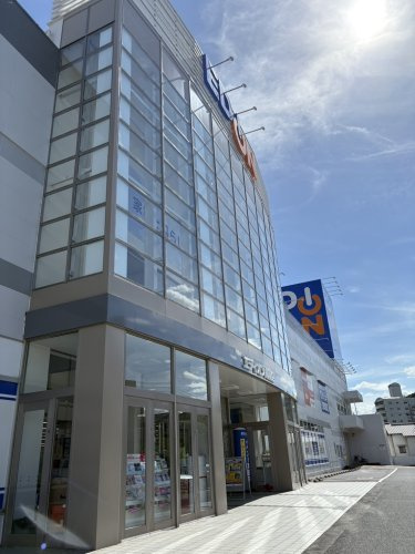 【家電製品】エディオン　高陽店まで452ｍ