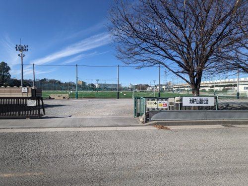 【公園】清瀬内山運動公園まで380ｍ