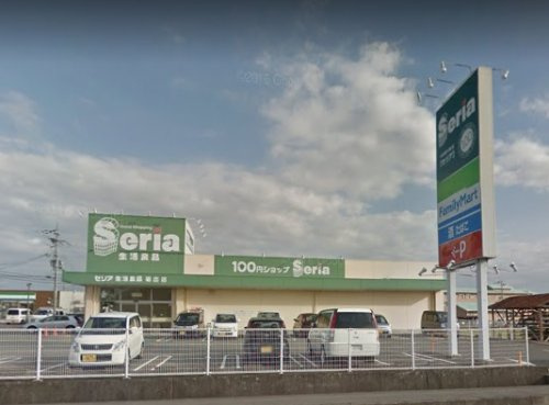 【ディスカウントショップ】セリア　岩出店まで1572ｍ