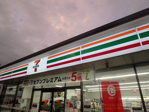 【コンビニエンスストア】セブンイレブン　戸田上戸田1丁目店まで446ｍ