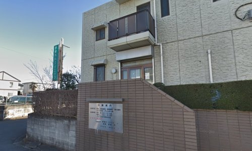 【内科】野崎内科クリニックまで799ｍ