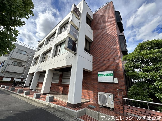 【総合病院】はんだ内科クリニックまで201ｍ