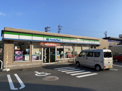 【コンビニエンスストア】ファミリーマート　清水インター店まで948ｍ
