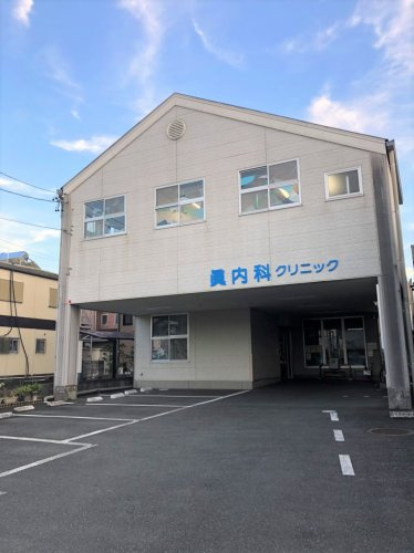【総合病院】眞内科クリニックまで1604ｍ