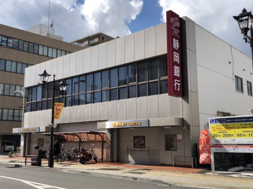 【銀行】静岡銀行伝馬町支店まで1594ｍ