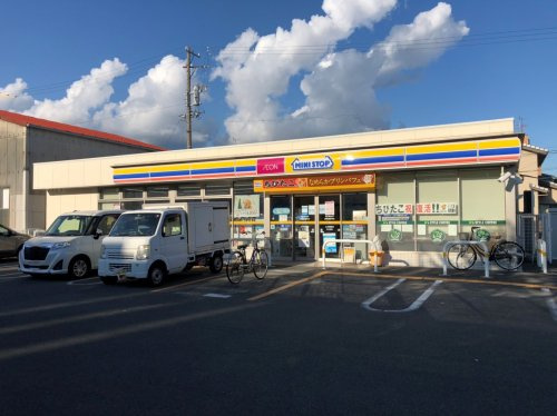 【コンビニエンスストア】ミニストップ　静岡豊原町店まで535ｍ