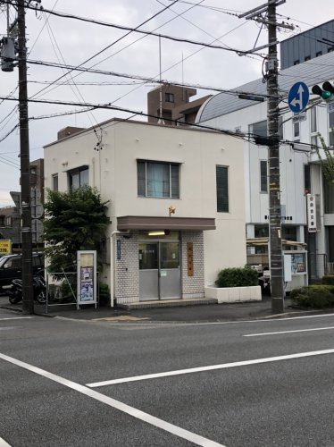 【警察】静岡南警察署曲金交番まで500ｍ