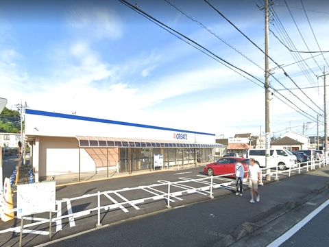 【ドラッグストア】クリエイトS・D伊勢原桜台店まで1067ｍ