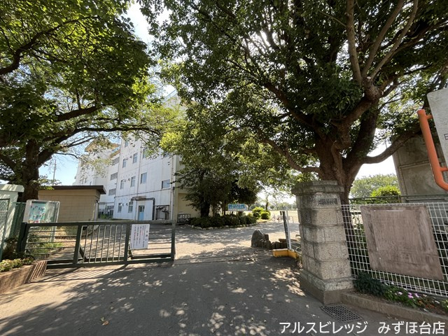 【小学校】川越市立高階西小学校まで656ｍ