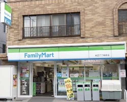 【コンビニエンスストア】ファミリーマート　向丘二丁目北店まで143ｍ