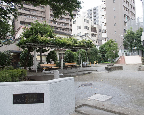 【公園】文京区立向丘一丁目児童遊園まで288ｍ