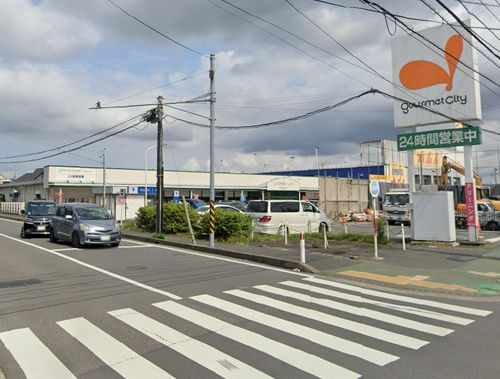 【スーパー】　グルメシティ光が丘店まで1126ｍ