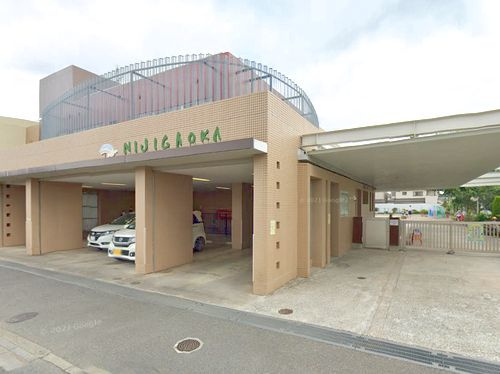 【幼稚園】虹ケ丘幼稚園まで634ｍ