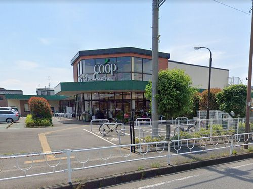 【スーパー】ユーコープミアクチーナ並木あおば店まで1205ｍ