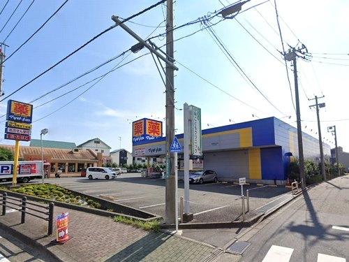 【ドラッグストア】マツモトキヨシ相模原陽光台店まで1357ｍ