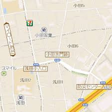 【塾】ECCジュニア　渡田新町3丁目教室まで1395ｍ