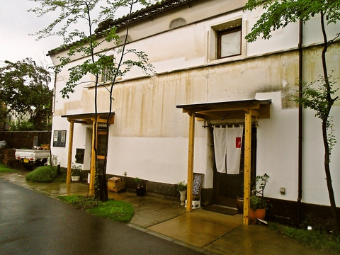 【喫茶店・カフェ】NINOKURAにのくら　カフェまで750ｍ