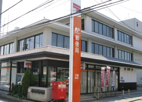 【郵便局】川越旭町郵便局まで339ｍ