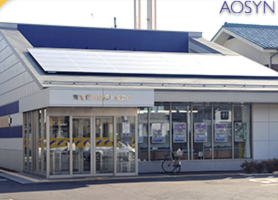 【銀行】青海信用金庫川越支店まで598ｍ