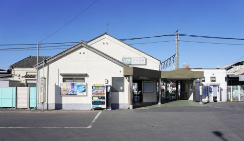 【駅】南古谷駅まで1585ｍ