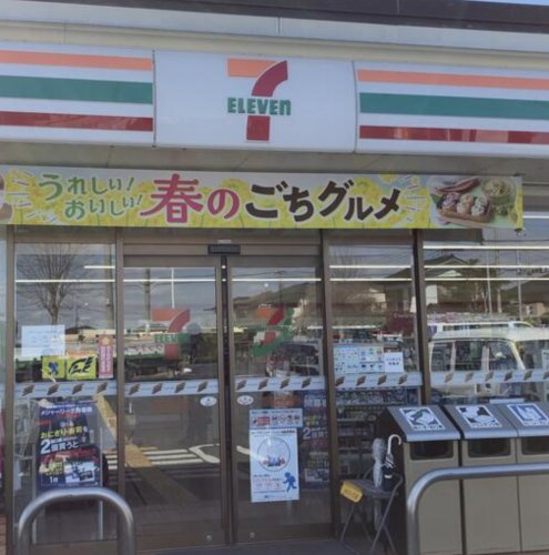 【コンビニエンスストア】セブン-イレブン　川越大袋新田店まで1285ｍ