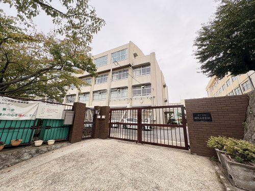 【中学校】神戸市立神陵台中学校まで1500ｍ