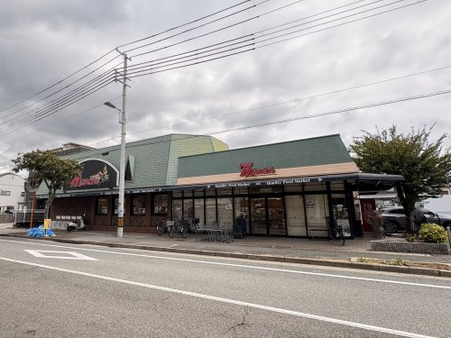 【スーパー】プチマルシェ西新町店まで326ｍ