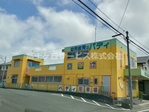 【幼稚園】バディ幼稚舎まで1107ｍ