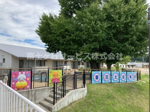 【幼稚園】磐田北幼稚園まで1105ｍ