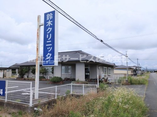 【内科】鈴木クリニックまで499ｍ