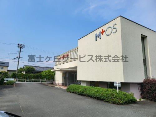 【整形外科】みつけ整形外科まで278ｍ