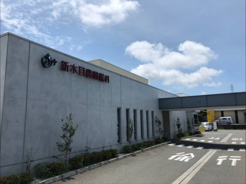 【耳鼻科】新木耳鼻咽喉科まで2240ｍ
