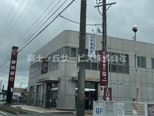 【銀行】静岡銀行　袋井西支店(しずぎん袋井西プラザ)まで2461ｍ