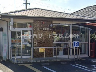 【郵便局】浜北善地郵便局　まで7413ｍ