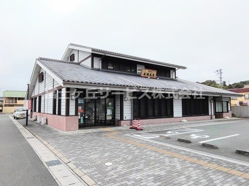 【銀行】JA遠州中央見付支店まで1271ｍ
