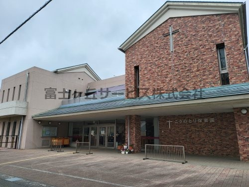 【保育園】こうのとり保育園まで710ｍ