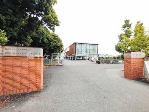 【大学】静岡県立農林環境専門職大学まで2281ｍ